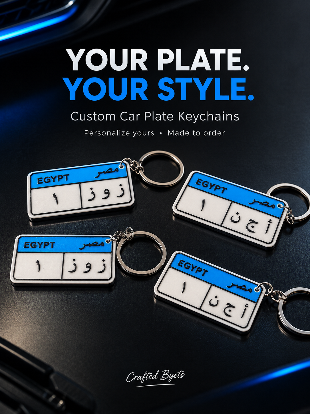 Cutsom Car Plate Keychain